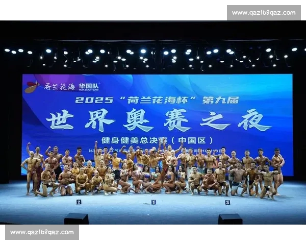 体育中国：全面推进体育强国建设 打造健康中国新未来